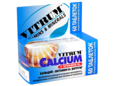 Витрум Кальций+Витамин Д3 N60