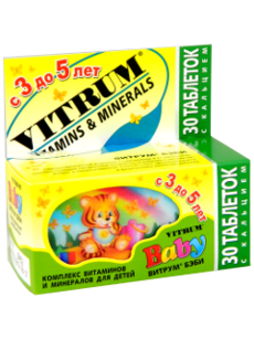 Vitrum Baby N30