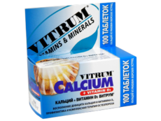 Витрум Кальций+Витамин Д3 N100