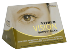 Vitrum Vision N30