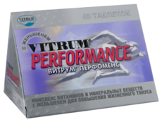 Vitrum Performance N60