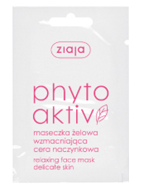 Ziaja PhytoActiv Masca de relaxare p/u ten delicat  N1