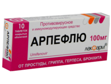 Arpeflu N10