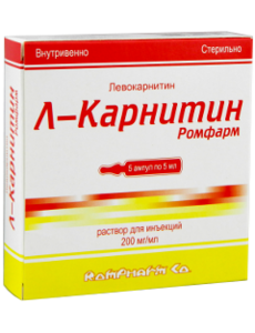 Л-Карнитин N5