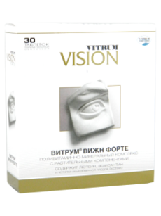 Vitrum Vision Forte N30