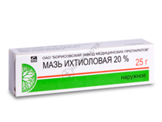 Product-image