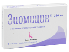 Ziomycin N6