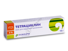 Tetracyclin N1