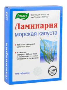 Ламинария (морская капуста) N100