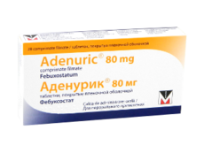 Adenuric N28