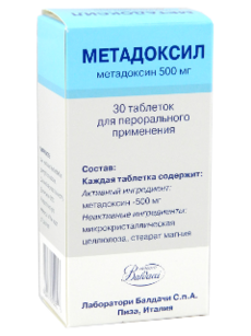 Метадоксил N30