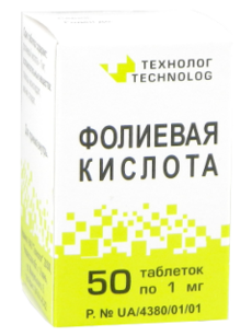 Фолиевая кислота N50