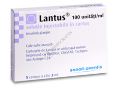 Лантус N1