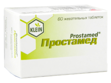 Prostamed N60