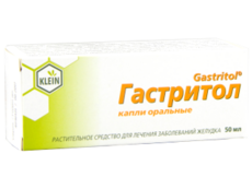 Gastritol N1