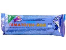 Product-image