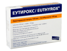 Euthyrox N100