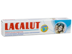 Зуб. паста детс. Lacalut (8+) N1