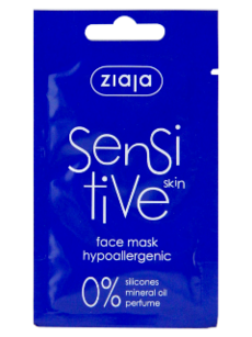 Зиажа Sensitive Skin маска для лица  N1