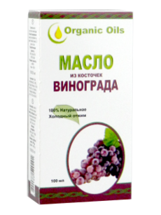 Масло из виноградных косточек N1