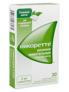 Nicorette N30