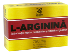 Л-аргинин N30