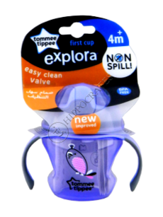 Product-image