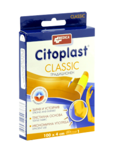 Emplastru Citoplast Classic 100 x 4 cm N1