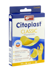 Emplastru Citoplast Classic 19 x 38 mm N20