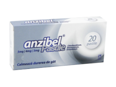 Анзибел N20
