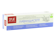Зубная паста Splat Prof. Лавандасепт антибактериальная N1