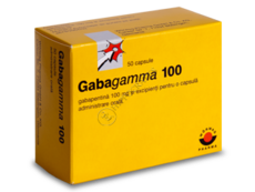 Габагамма N50