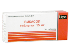 Викасол N30