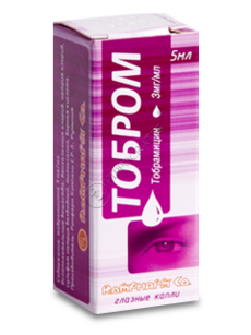 Product-image