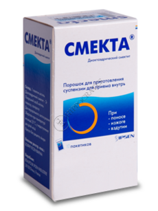 Смекта N10