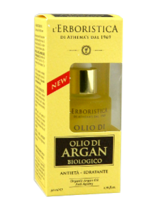 Атенас Argan Oil 100 % Аргановое масло N1