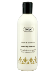 Зиажа Argan and Tsubaki Oils термо-защитный шампунь для волос  N1