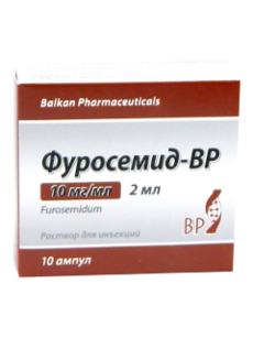 Фуросемид-BP N10