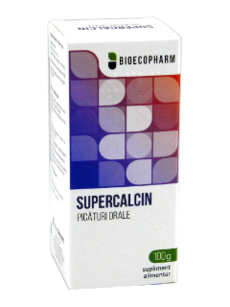 Суперкальцин N1