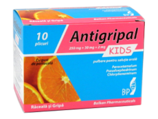 Антигрипал Кидс со вкусом апельсина N10