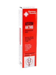 Product-image