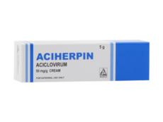 Ацигерпин N1
