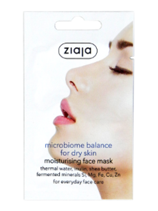 Зиажа Microbiome Маска для сухой кожи  N1
