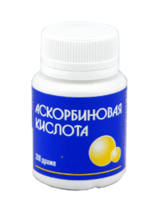 Аскорбиновая кислота (витамин С) N200