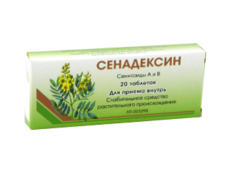 Product-image