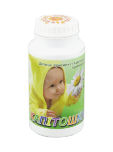 Product-image