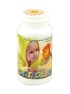 Product-image