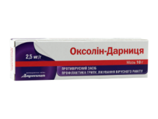 Oxolin-Darnita N1