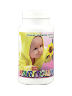 Product-image