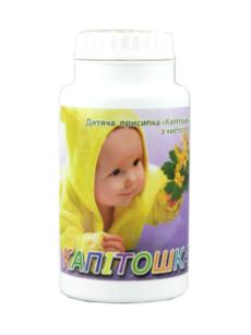 Product-image